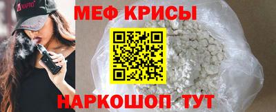 скорость Кулебаки