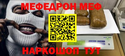 кокаин колумбия Кунгур