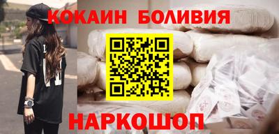 скорость Кулебаки