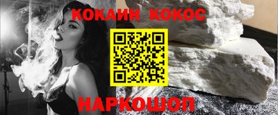 скорость Кулебаки