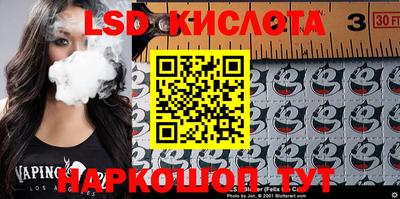 кокаин колумбия Кунгур