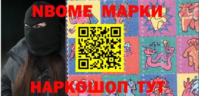 кокаин колумбия Кунгур