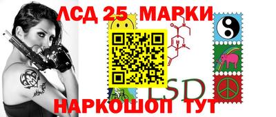 spice Кумертау