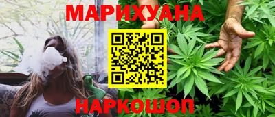 spice Кумертау
