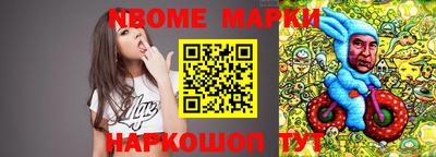кокаин колумбия Кунгур