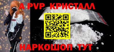 скорость Кулебаки