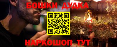 кокаин колумбия Кунгур