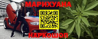кокаин колумбия Кунгур