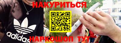 кокаин колумбия Кунгур