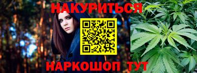 spice Кумертау
