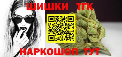 скорость Кулебаки