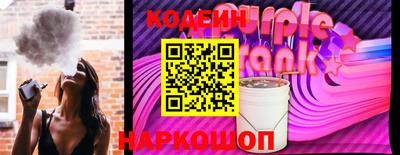 каннабис Ливны