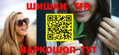кокаин колумбия Кунгур