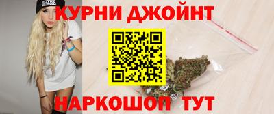 кокаин колумбия Кунгур
