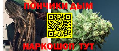 spice Кумертау