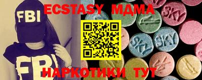 spice Кумертау