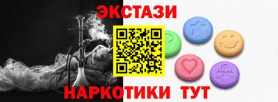 кокаин колумбия Кунгур