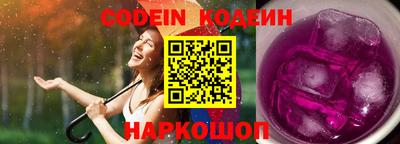 скорость Кулебаки