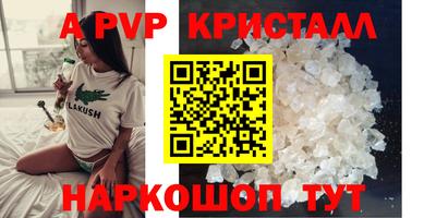 кокаин колумбия Кунгур