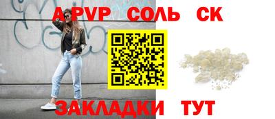 кокаин колумбия Кунгур