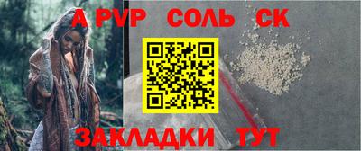 скорость Кулебаки