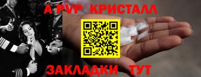 скорость Кулебаки