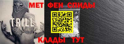 скорость Кулебаки