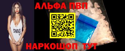 кокаин колумбия Кунгур