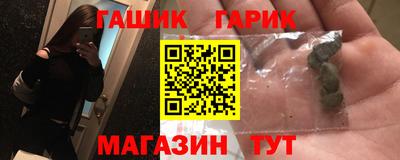 кокаин колумбия Кунгур