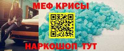 кокаин колумбия Кунгур