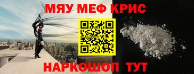 кокаин колумбия Кунгур
