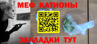 скорость Кулебаки