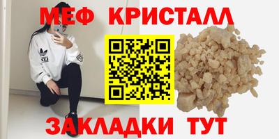 скорость Кулебаки